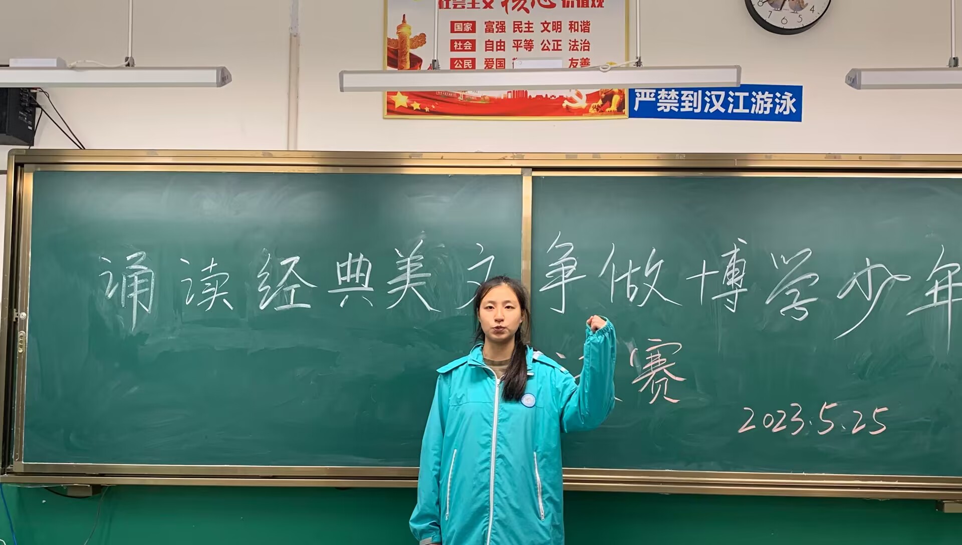 技能成才，青春奮進(jìn)——職教周活動總結(jié)(圖4)